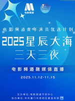 久久综合免费